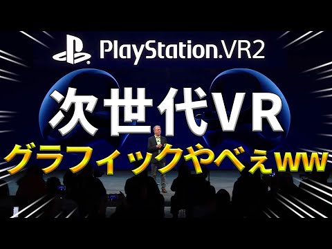 【堕天使Hum】 | 【ヤバいスクエニ最新作】思ってたんと違う・・・PS5『インフィニティ ストラッシュ ドラゴンクエスト ダイの大冒険』3時間プレイ感想！PS4 Xbox Series X|S Switch