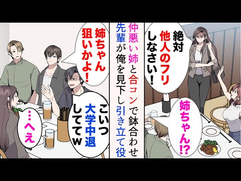 【堕天使Hum】 | 【閲覧注意】最終話目前…遂に公開されたダークマイトを一体どんな気持ちで見ればいいかわからない読者の反応集【ヒロアカ】【429話】【出久】【ユアネクスト】【漫画】【考察】【最新話】【みんなの反応集】