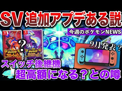 【堕天使Hum】 | 【無料】最新ゾンビゲー！ PS5用アプデも開始！ どんなゲーム?  ゾンビアーミー4 デッドウォー PS4 PS5  フリープレイ Dゲイル