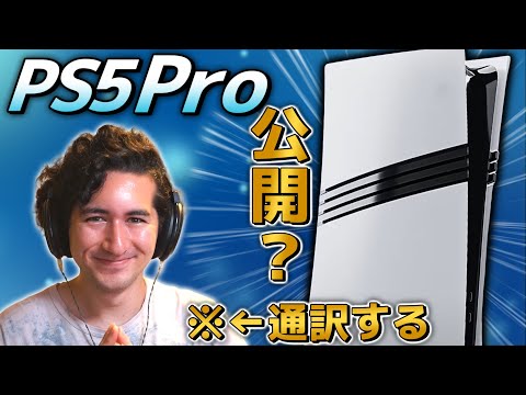 【堕天使Hum】 | 【おすすめスマホゲーム】100%神ゲー確定！2025年、今がはじめ時な本当に面白いスマホゲーム10選【新作ソシャゲ 無課金 リセマラ】