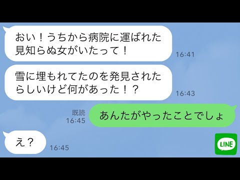 【堕天使Hum】 | 【ONE PIECE】四皇 最強｢赤髪海賊団｣！！最強10人の能力＆過去&秘話を徹底考察！！※考察&ネタバレ注意【やまちゃん。】