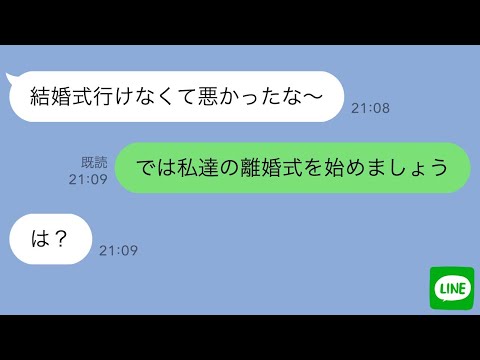 【堕天使Hum】 | 【漫画】「私の妹にちょっかいだしてるらしいな」部活の後輩の面倒を見ていたらクラスメイトの怖いヤンキーに絡まれた俺。壁ドンされキレられると思ったが…私にもちょっかい出せ」と言われ.