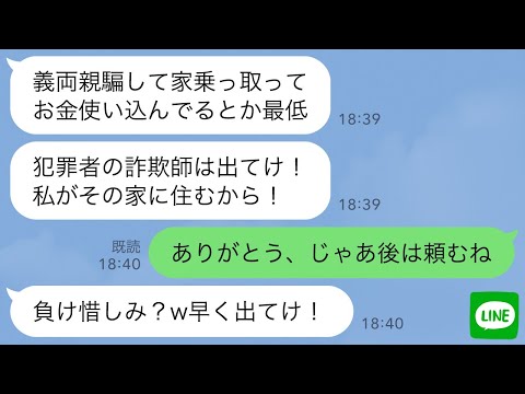 【堕天使Hum】 | 【冨樫復活！】1年10ヵ月ぶり！？「連載再開」よりも「新巻発売」が先に告知され複雑な感情を抱く読者の反応集【ハンターハンター】【休載】【38巻】【最新巻】【漫画】【考察】【最新話】【みんなの反応集】
