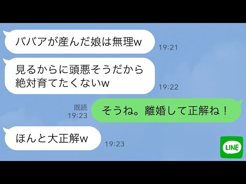 【堕天使Hum】 | 【漫画】「私の妹にちょっかいだしてるらしいな」部活の後輩の面倒を見ていたらクラスメイトの怖いヤンキーに絡まれた俺。壁ドンされキレられると思ったが…私にもちょっかい出せ」と言われ.
