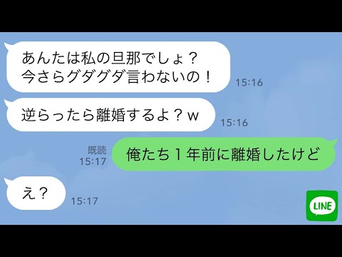 【堕天使Hum】 | 【冨樫復活！】1年10ヵ月ぶり！？「連載再開」よりも「新巻発売」が先に告知され複雑な感情を抱く読者の反応集【ハンターハンター】【休載】【38巻】【最新巻】【漫画】【考察】【最新話】【みんなの反応集】
