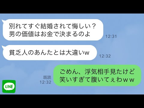 【堕天使Hum】 | 【漫画】仕事を辞め故郷に戻ったら、昔常連だった古いパン屋が営業していた。美人店長「ボロくてすみません」→公園でホームレスの男性に話を聞いてもらった俺。お礼にそこのパンを渡したら【マンガ動画】