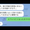 【堕天使Hum】 | 【新作まとめ】10月発売の大注目ゲーム15選！！【PS/Switch】【おすすめゲーム紹介】