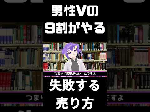 【堕天使Hum】 | カートで爆走するゲームをプレイした結果、案の定ゲラ笑いが止まらなくなってしまうししろんｗ【ホロライブ/切り抜き/VTuber/ 獅白ぼたん / #ししろんのゲラ笑いは世界を救う 】