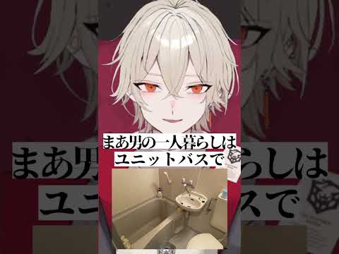 【堕天使Hum】 | 【original anime MV】コンプレックス♡プリンセス【hololive/宝鐘マリン】