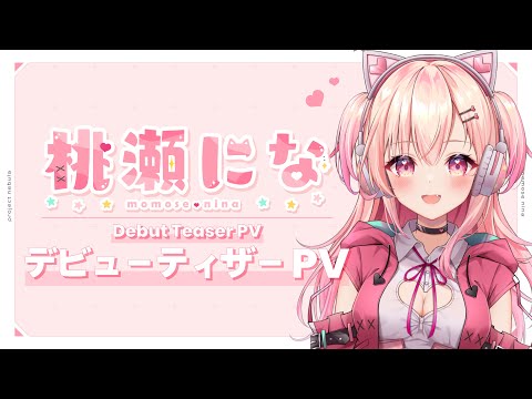 【堕天使Hum】 | 【ホロライブ/みこち】さくらみこの面白いシーン配信まとめ【切り抜き さくらみこ VTUBER おもしろ まとめ】