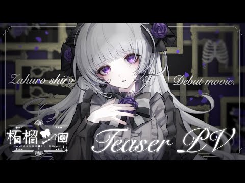 【堕天使Hum】 | 【ネタバレあり】荒川真斗の過去に同情し形容しがたい感情になるスバル【ホロライブ/切り抜き/VTuber/ 大空スバル / 龍が如く7 】