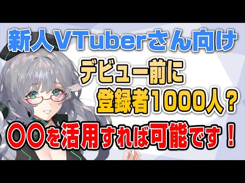 【堕天使Hum】 | 配信中に尻を揉み合って感想を言う酔っ払いの莉々華とラミィｗ【ホロライブ/切り抜き/VTuber/ 雪花ラミィ / 一条莉々華 】