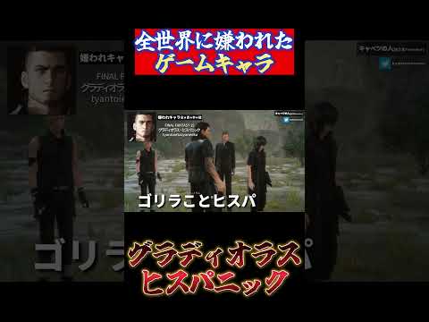 【堕天使Hum】 | スパイダーマン２を皮切りにマーベル原作ゲームがポリコレまみれにならないか心配すぎる件。ウルヴァリンやらアイアンマン等も控えているがディズニーは爆死しまくってマーベルもパッとしない状況