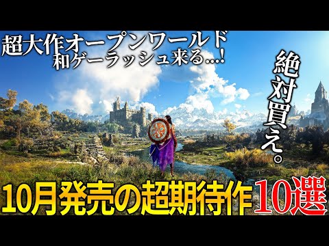 【堕天使Hum】 | 【ヤバいスクエニ最新作】思ってたんと違う・・・PS5『インフィニティ ストラッシュ ドラゴンクエスト ダイの大冒険』3時間プレイ感想！PS4 Xbox Series X|S Switch