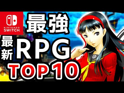 【堕天使Hum】 | 【速報】Switch2第2回抽選結果！第3回公式スイッチ2抽選開始！中村悠一さん落選…【ニンダイ】