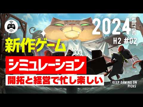 【堕天使Hum】 | 【徹底比較】Switchの2大マリオRPG、どっちが買い？【スーパーマリオRPG × ペーパーマリオRPG】