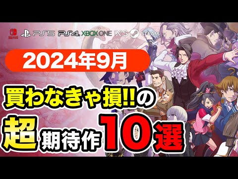 【堕天使Hum】 | ソニーの新型PSPこと「Playstation Portal」って結局何がいいの？