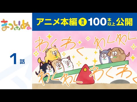 【堕天使Hum】 | 【期間限定】i☆Ris 6th Anniversary Live ～Lock on♡ 無理なんて言わせないっ!～
