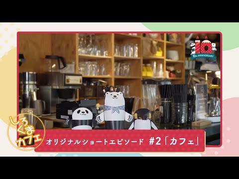 【堕天使Hum】 | 【期間限定】i☆Ris 6th Anniversary Live ～Lock on♡ 無理なんて言わせないっ!～
