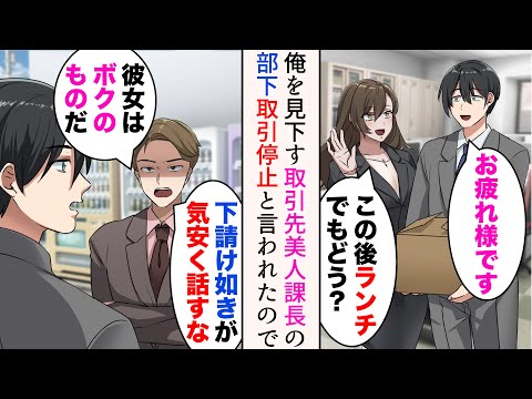 【堕天使Hum】 | 【呪術廻戦】呪術界最高位｢特級呪術師｣！！最強の5人の過去&秘話を徹底解説【※ネタバレ注意