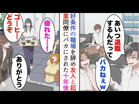 【堕天使Hum】 | 【呪術廻戦】呪術界最高位｢特級呪術師｣！！最強の5人の過去&秘話を徹底解説【※ネタバレ注意