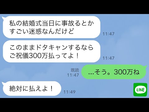 【堕天使Hum】 | 【冨樫復活！】1年10ヵ月ぶり！？「連載再開」よりも「新巻発売」が先に告知され複雑な感情を抱く読者の反応集【ハンターハンター】【休載】【38巻】【最新巻】【漫画】【考察】【最新話】【みんなの反応集】
