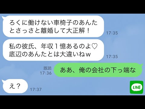 【堕天使Hum】 | 【カグラバチ45話】新章突入！今一番ジャンプで面白い未来の看板作品を見て興奮が止まらない読者の反応集【カグラバチ】【45話】【漫画】【考察】【アニメ】【最新話】【みんなの反応集】