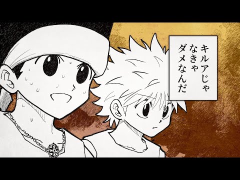 【堕天使Hum】 | 【ホットスポット】未来人考察的中！梅本破滅への伏線。第7話ネタバレ感想＆ドラマ考察。キャスト：市川実日子、角田晃広、平岩紙、鈴木杏、夏帆、他。脚本：バカリズム