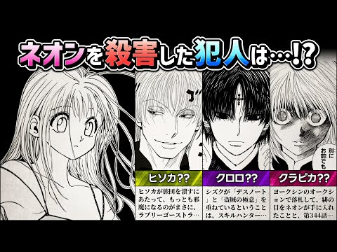 【堕天使Hum】 | ガチで面白すぎた2024年春アニメ個人評価ランキングが歴史に残るレベルで衝撃の結果に..【2024年アニメ】【おすすめアニメ】【鬼滅の刃】【無職転生】【忘却バッテリー】