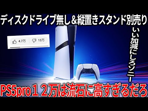 【堕天使Hum】 | 【FARMAGIA ファーマギア クリアレビュー】真島ヒロ先生×マーベラス、新作ファーミングアクションゲームの評価、感想。
