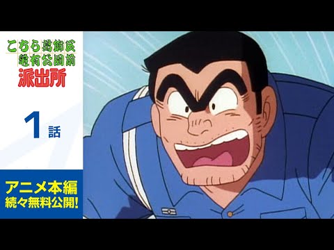 【堕天使Hum】 | アニメタイムズ CM「今年もよろしく篇」