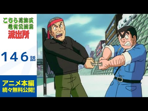 【堕天使Hum】 | 【公式】第13話「こひつじのティミー」期間限定本編配信