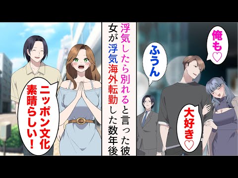 【堕天使Hum】 | 【漫画】「私の妹にちょっかいだしてるらしいな」部活の後輩の面倒を見ていたらクラスメイトの怖いヤンキーに絡まれた俺。壁ドンされキレられると思ったが…私にもちょっかい出せ」と言われ.