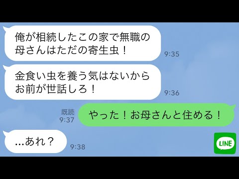 【堕天使Hum】 | 【漫画】「私の妹にちょっかいだしてるらしいな」部活の後輩の面倒を見ていたらクラスメイトの怖いヤンキーに絡まれた俺。壁ドンされキレられると思ったが…私にもちょっかい出せ」と言われ.