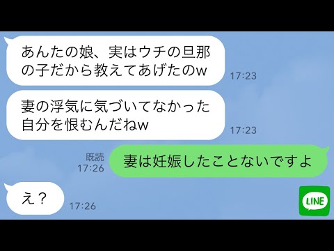 【堕天使Hum】 | 【漫画】美人社員が2人転職してきたが実はどちらも学生時代に俺がフった元カノ。気まずいが俺が教育担当になり「1番好きだった元カノは？」「元カノとの1番の思い出は？」未練タラタラな元カノ達に質問攻めされ…