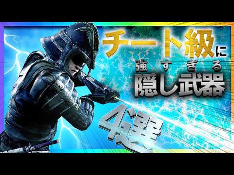 【堕天使Hum】 | 【 ワールドウォーZ : LIVE】2025年越し配信！Z初日の出に初詣！新作ゲーム情報まとめ！【World War Z / WWZ】