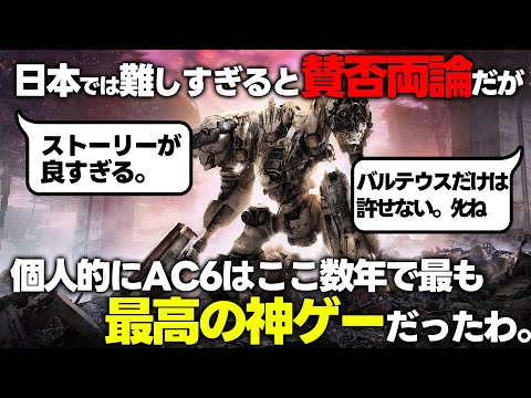 【堕天使Hum】 | 【Nintendo Switch 2】突然何があった？誰でも好きな時に買える時代がついに到来か、、、、、、、、【ニンテンドーダイレクト/ニンダイ/switch後継機モデル/価格/次世代機