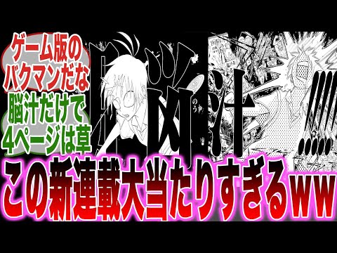 【堕天使Hum】 | 実は未回収だらけ！麦わらの一味に関する重要な謎・伏線27選。※ ネタバレ 注意 【 ONE PIECE 考察 最新 1127話 】