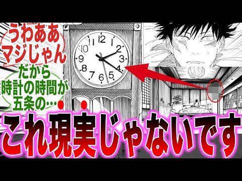 【堕天使Hum】 | 【ちい活vlog】ちいかわ×ナガノのくま ユニクロ コラボ｜GU｜マクドナルド第2弾｜購入品紹介