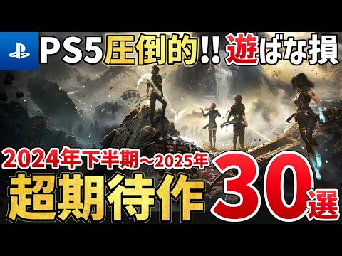 【堕天使Hum】 | 【FARMAGIA ファーマギア クリアレビュー】真島ヒロ先生×マーベラス、新作ファーミングアクションゲームの評価、感想。
