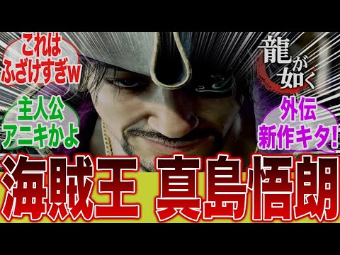 【堕天使Hum】 | 2025年に買うならこれ！期待の新作RPG20選【PS/Switch/Steam】
