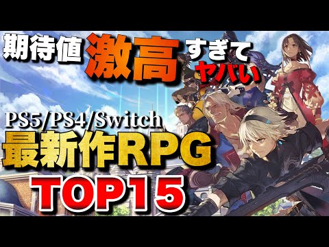 【堕天使Hum】 | 【Switch2】第二次抽選当落雑談【Nintendo Switch 2/レトロゲーム/VTuber】