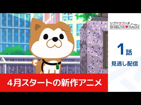 【堕天使Hum】 | 【期間限定】i☆Ris 6th Anniversary Live ～Lock on♡ 無理なんて言わせないっ!～