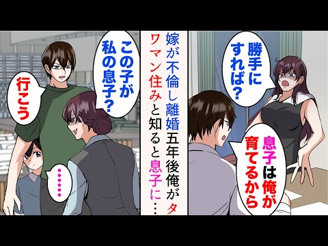 【堕天使Hum】 | 【ONE PIECE】四皇 最強｢赤髪海賊団｣！！最強10人の能力＆過去&秘話を徹底考察！！※考察&ネタバレ注意【やまちゃん。】