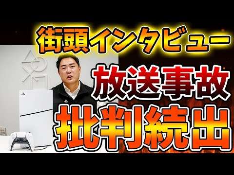 【堕天使Hum】 | 【無料】最新ゾンビゲー！ PS5用アプデも開始！ どんなゲーム?  ゾンビアーミー4 デッドウォー PS4 PS5  フリープレイ Dゲイル