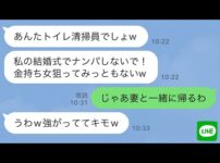【堕天使Hum】 | 【漫画】美人だが毒舌で男嫌いな氷の女王が実は超ヤンデレな俺の許嫁。家ではずっと俺にくっついてて何をするにも一緒。可愛いんだけどあまりのギャップに困る…【恋愛漫画】
