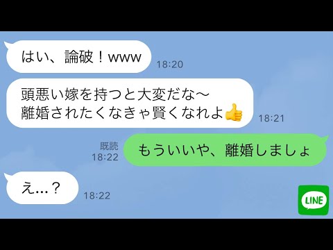 【堕天使Hum】 | 【ONE PIECE】四皇 最強｢赤髪海賊団｣！！最強10人の能力＆過去&秘話を徹底考察！！※考察&ネタバレ注意【やまちゃん。】
