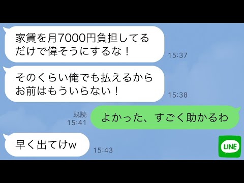 【堕天使Hum】 | 【カグラバチ45話】新章突入！今一番ジャンプで面白い未来の看板作品を見て興奮が止まらない読者の反応集【カグラバチ】【45話】【漫画】【考察】【アニメ】【最新話】【みんなの反応集】