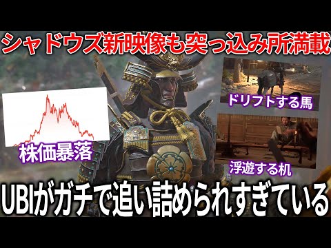 【堕天使Hum】 | 【PS5pro】予約が想像の10倍以上少ないことが発覚。これいったいどうすんだよと話題に、、、【PS5 pro PlayStation5 Pro/海外の反応/国内の反応/転売/ディスクドライブ/値上げ