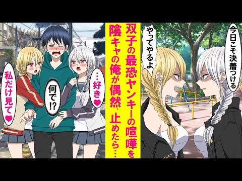 【堕天使Hum】 | 【LINE】私が社員9000人の社長と知らず父の葬儀が終わった途端に豹変した夫「お前の遺産は俺が管理する！文句あるなら離婚して失せろw」私「はーい」即離婚して夫の勤め先へ→私「全取引中止で」